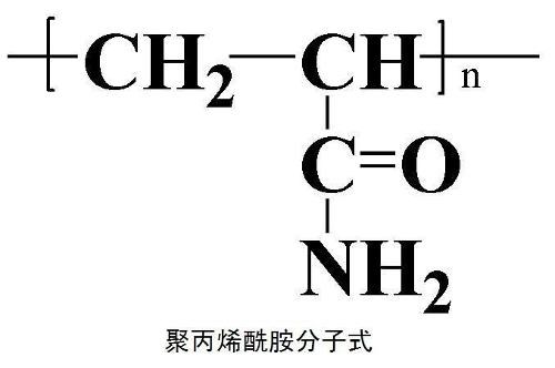 91视频污污污分子式