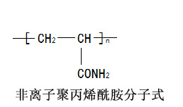 非离子91视频污污污分子式